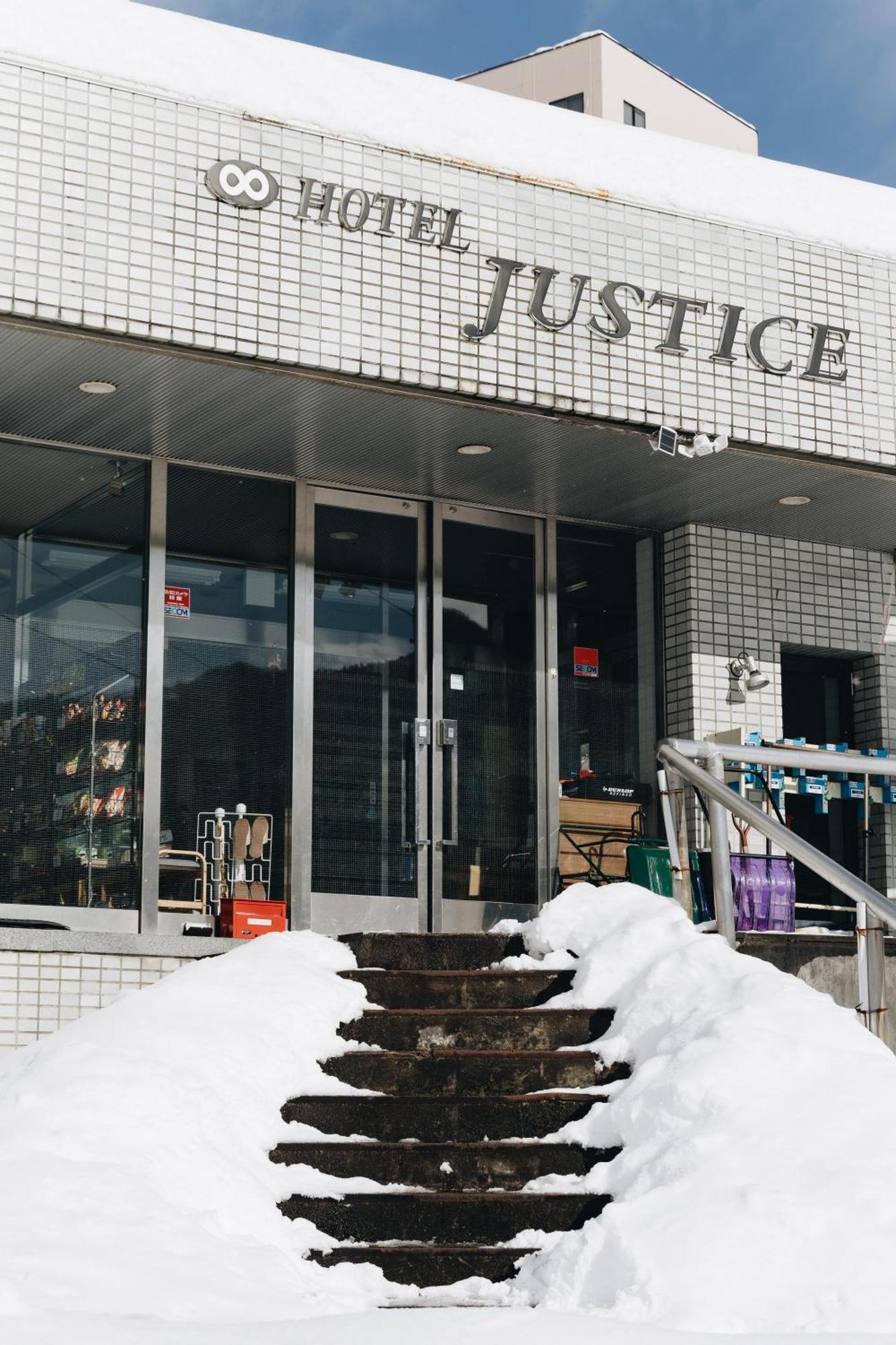 Hotel Justice - Ski In Ski Out Seki  Eksteriør bilde